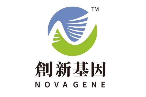 扶余分部 创新基因诊断实验室